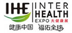 IHE 大健康博覽會(huì)logo