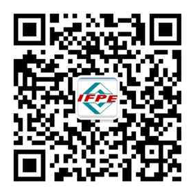 IFPE 食機(jī)展會(huì)微信公眾號二維碼（IFPE China Wechat RQCode）