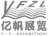 主辦方 廣州市藝帆展覽服務有限公司 LOGO