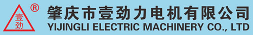 IFPE China logo